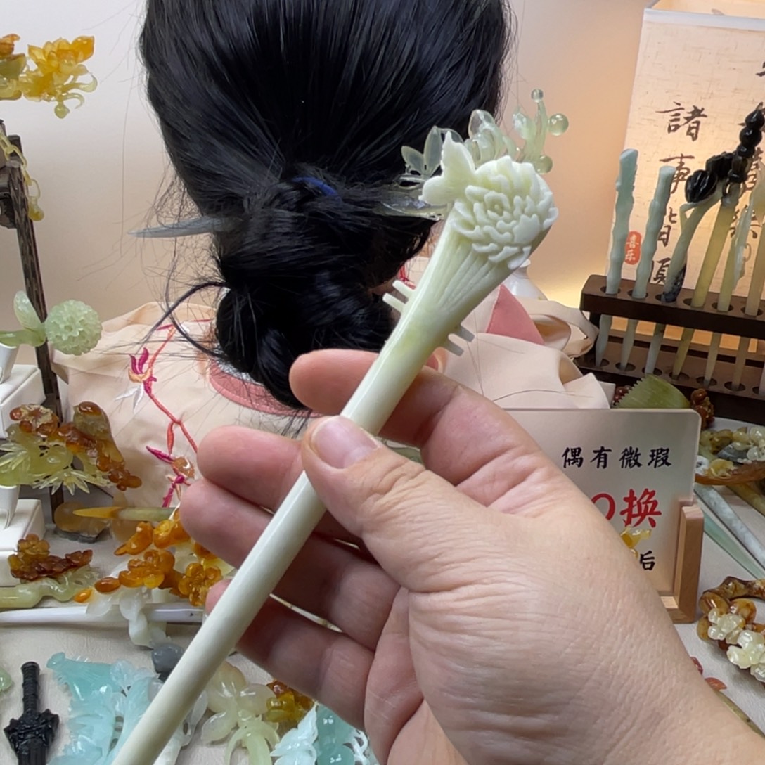 蛇纹石玉合金发饰