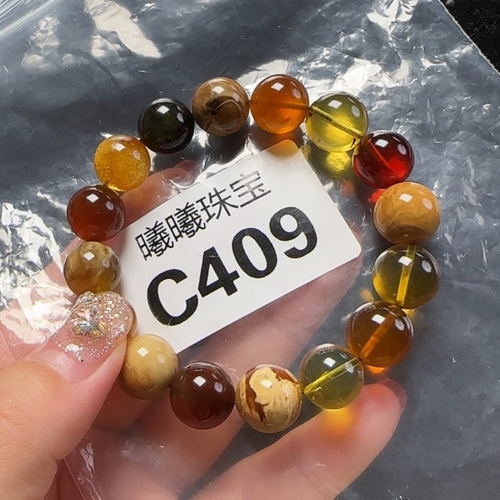 琥珀珠宝奇石未镶嵌12