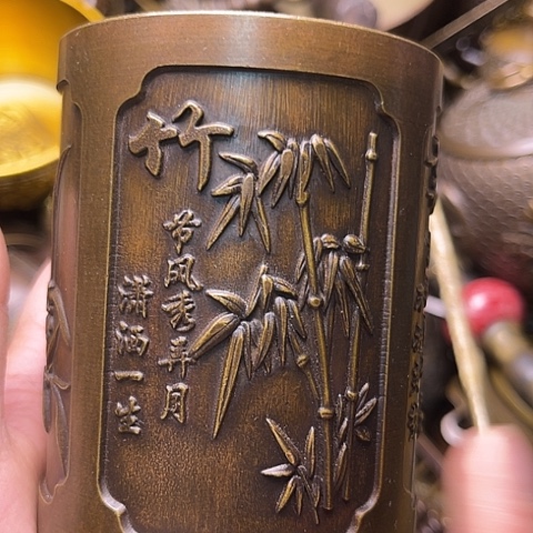 铜66666666666666666666