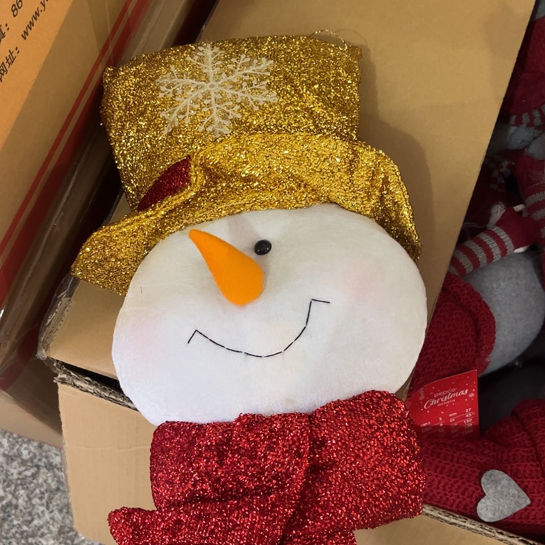 炉孤品工艺品不退不换