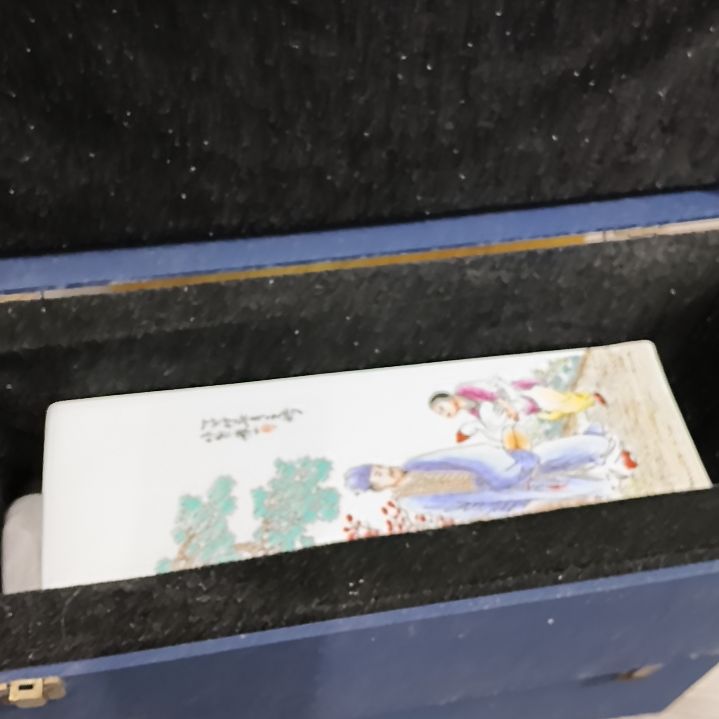 杯籀*堂陶瓷摆件不固定一件带盒子