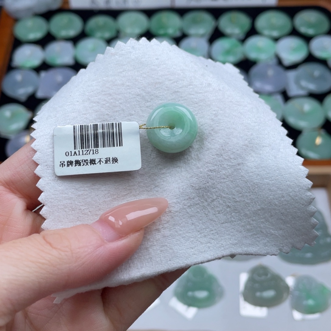 翡翠未镶嵌颈饰迷你平安扣