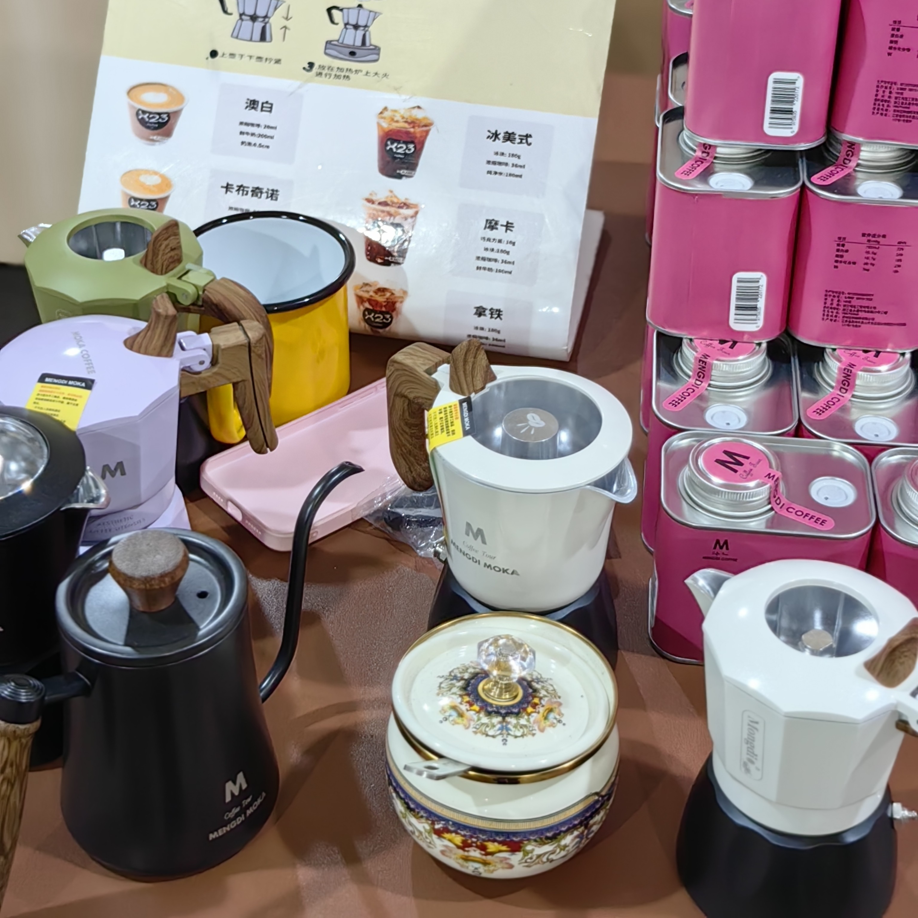 4号仓库福利处理咖啡器具福利咖啡壶咖啡咖啡炉清仓品牌定制尾单