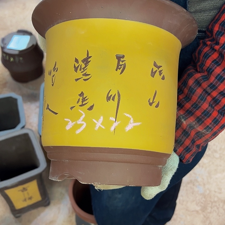 紫砂艺术学院美术