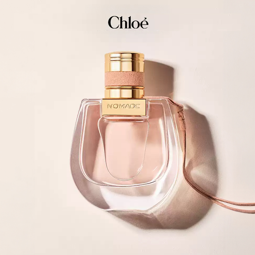 Chloe/蔻依 恋旅 小猪包 经典浓香版 女士香水 75mL试用装