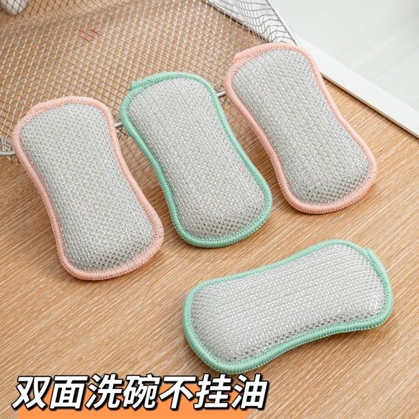 【主播推荐】双面银丝海绵擦海绵擦不沾油油刷流浪丹宁风长方形