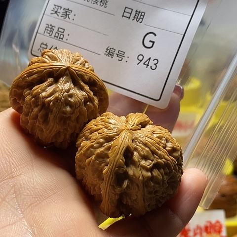 核桃手串/手链古*自产自销……