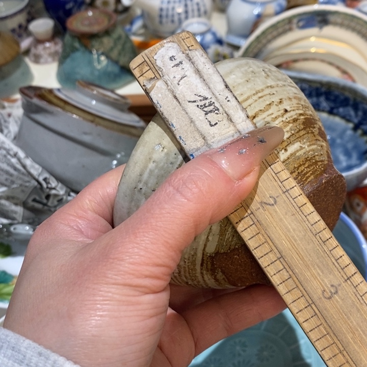 小***邹瓷片瓷片瓷片瓷片