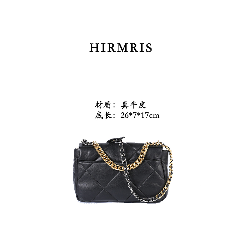 HIRMRIS手工真皮包 550518-黑 三色26链条香19中黑色