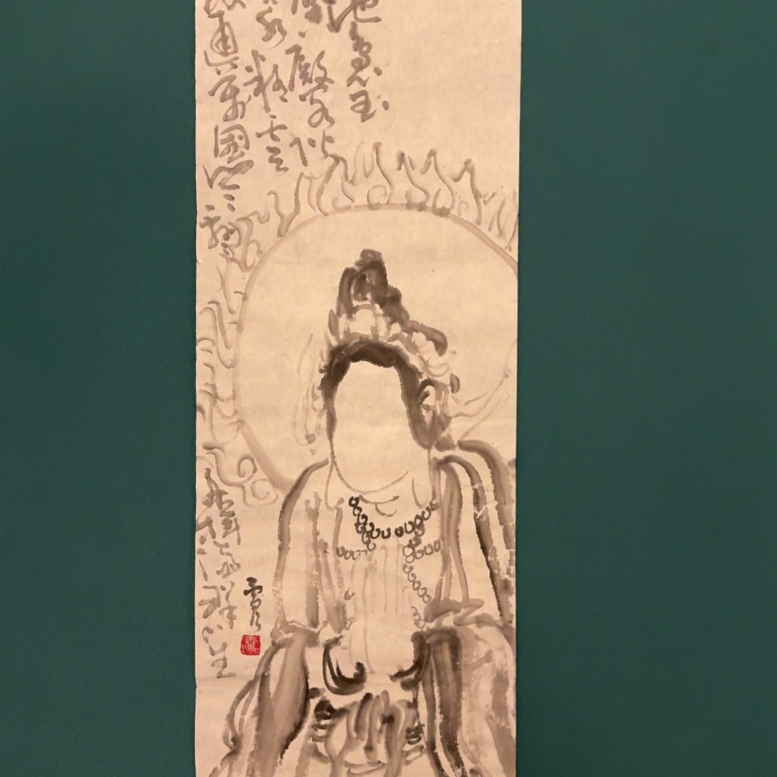 国画雷公老师作品画作