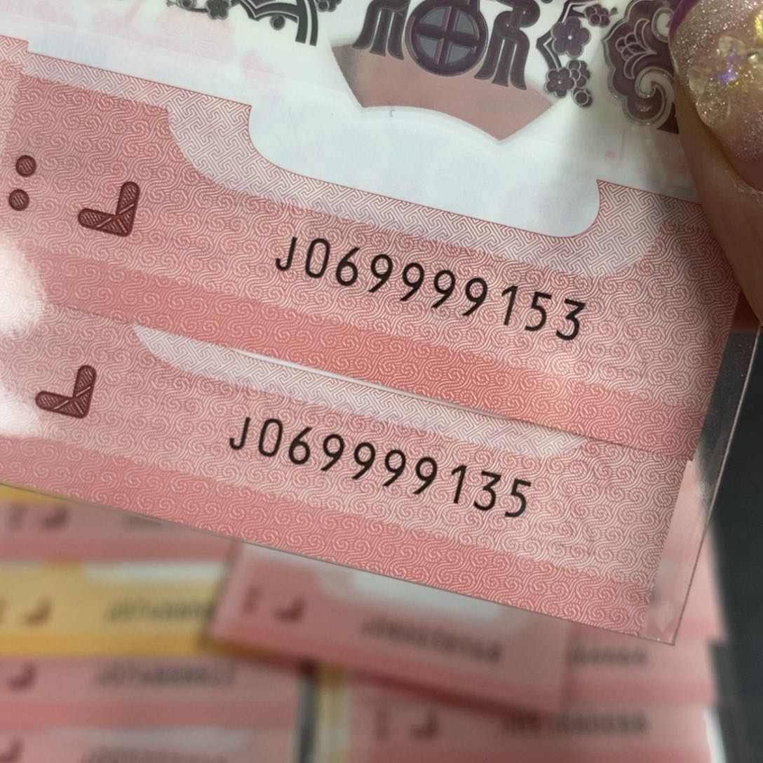 塑料9153- 135---------------