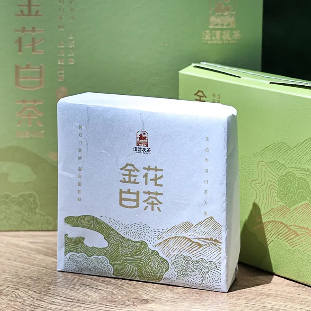 【泾渭茯茶】陕西金花白茶 泾阳茯茶泾渭 2024年茶礼金花黑茶