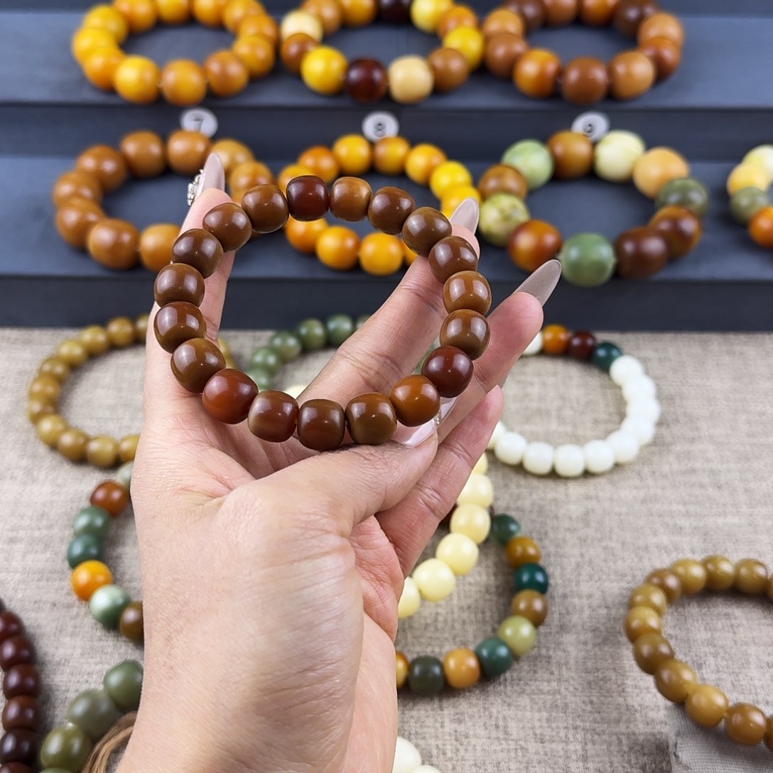 菩提根/象牙果吊坠蹦*吧