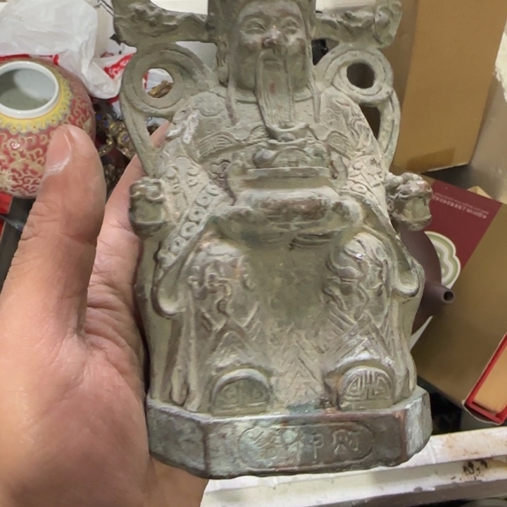 她***话1偏远地区不包邮的