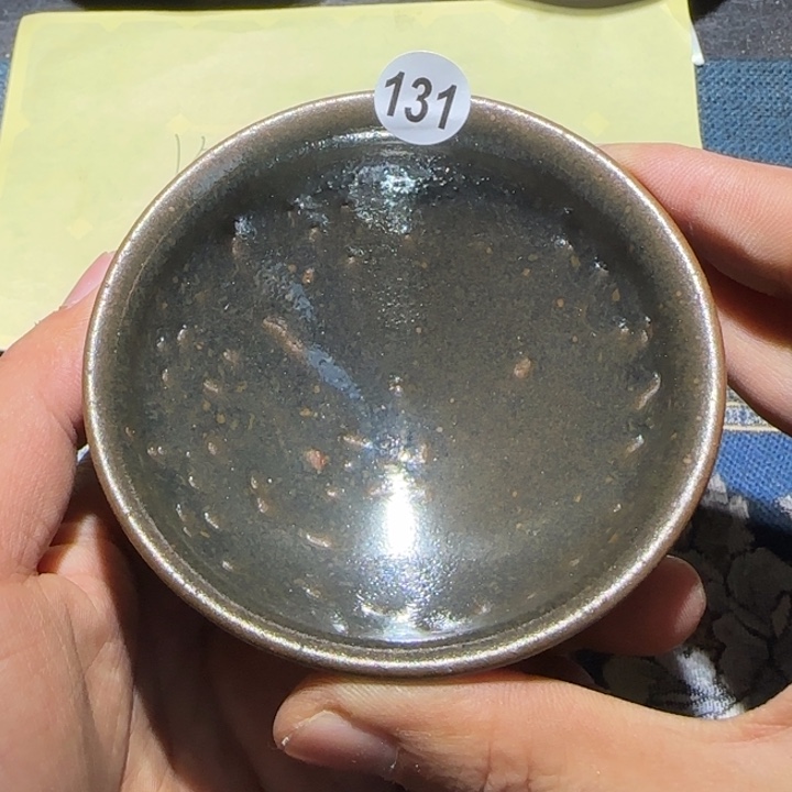 茶盏15米包邮，15米包邮