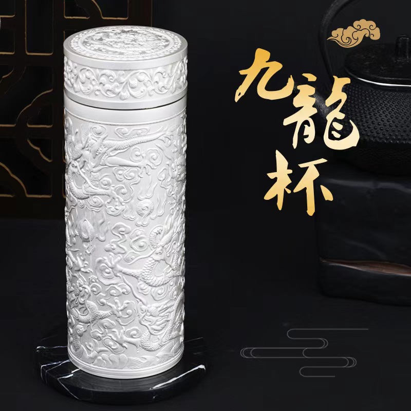 大气高档手工九龙银杯子创意商务茶杯子礼品送礼泡茶杯浮雕杯水杯