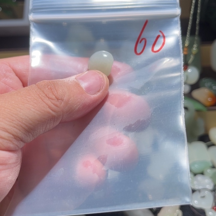 刘***涯和田玉未镶嵌吊坠(不含链)