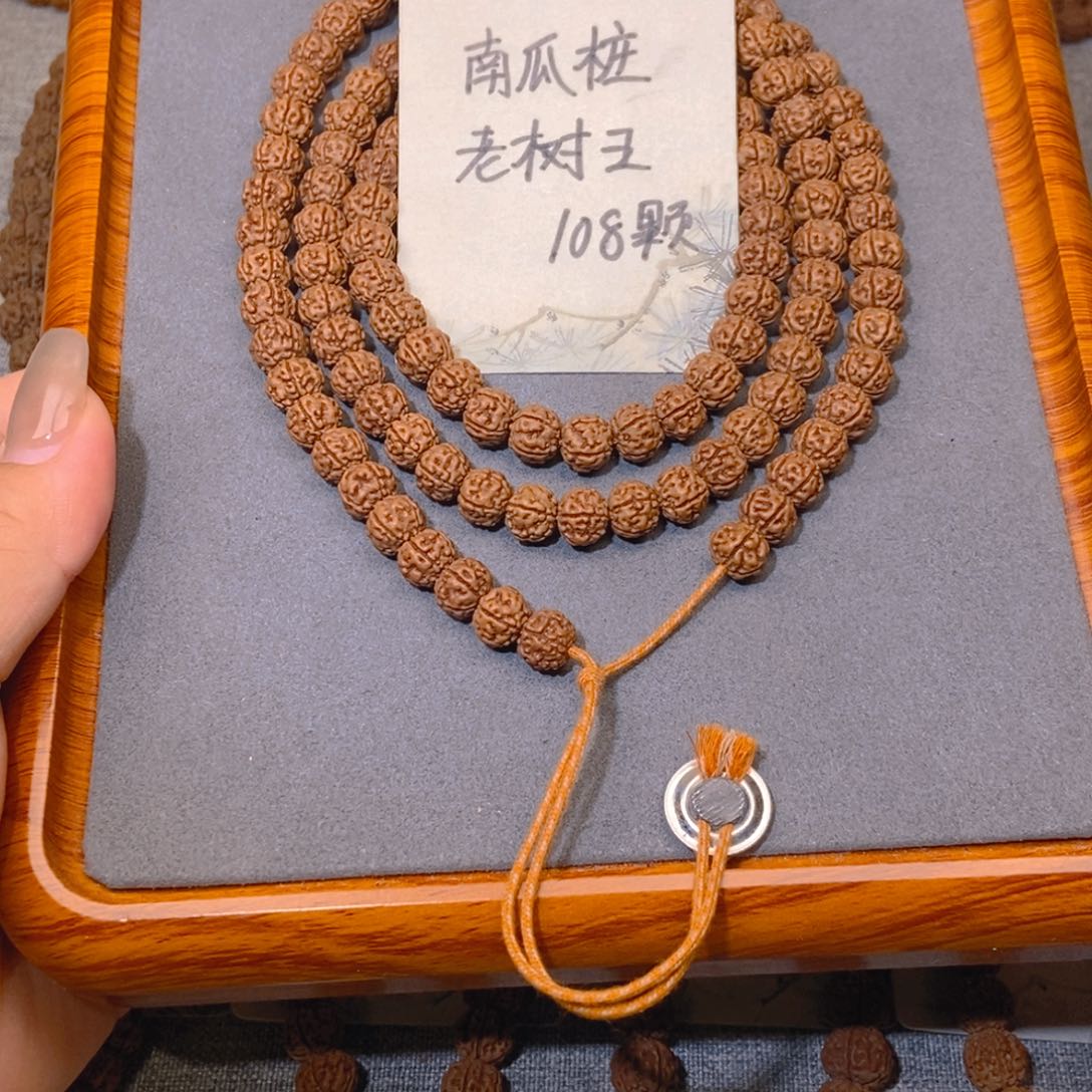 吊坠金刚菩提071南瓜桩老树王108 9.3