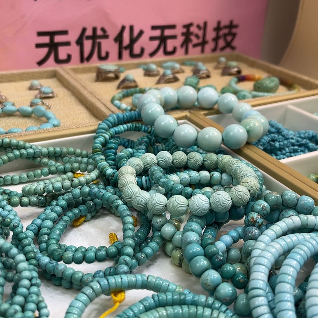 绿松石未镶嵌手链各种雕刻件 配饰吊坠