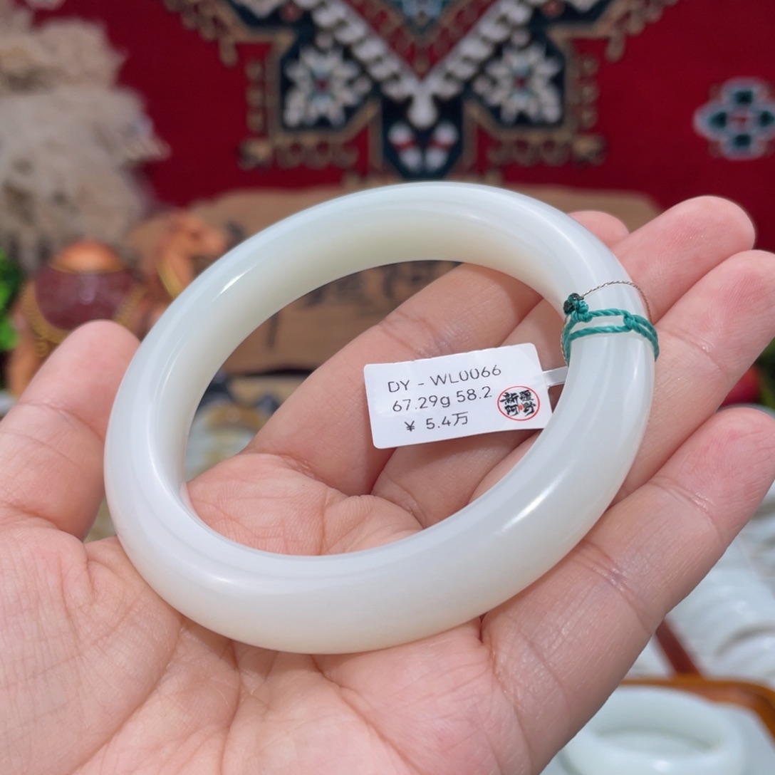未镶嵌手镯和田玉柔光羊脂白玉泥鳅背58.2#天然和田玉手镯