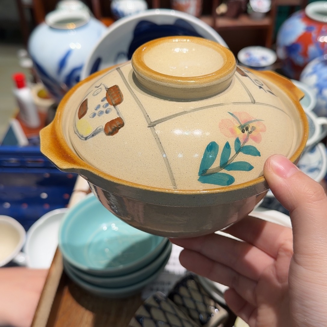 瓷片四十包邮 非全新