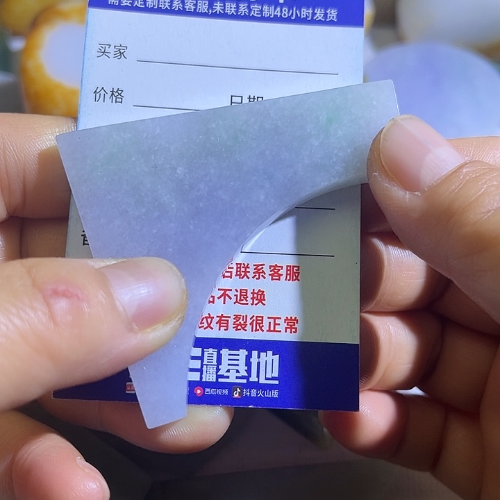 翡翠未镶嵌颈饰翡翠A货一手货源