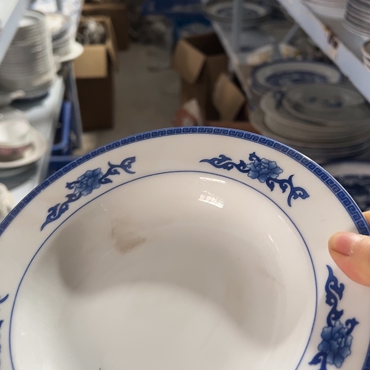 陶八寸深盘一个陶瓷