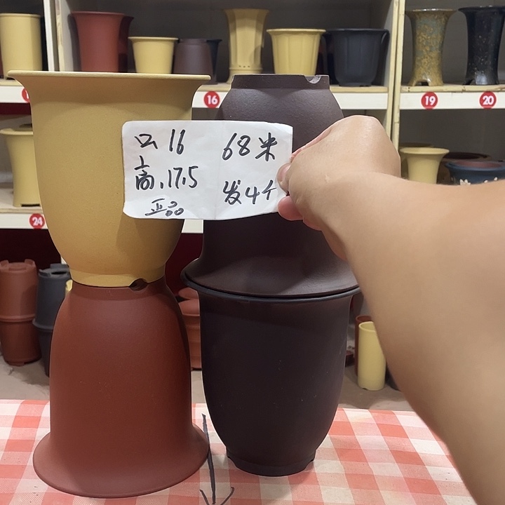 宜兴丁山张伟花盆