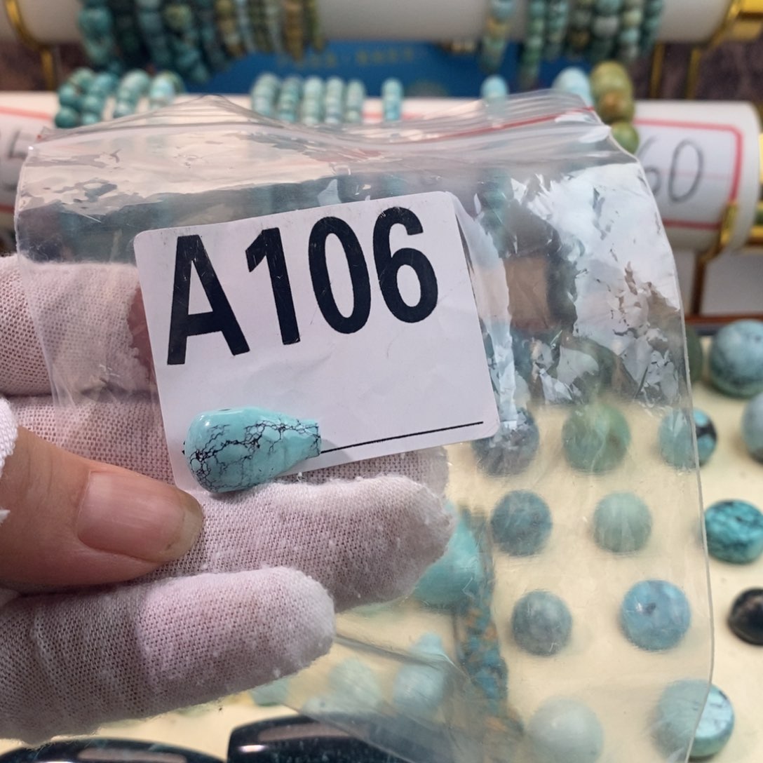 绿松石未镶嵌三通陈*金