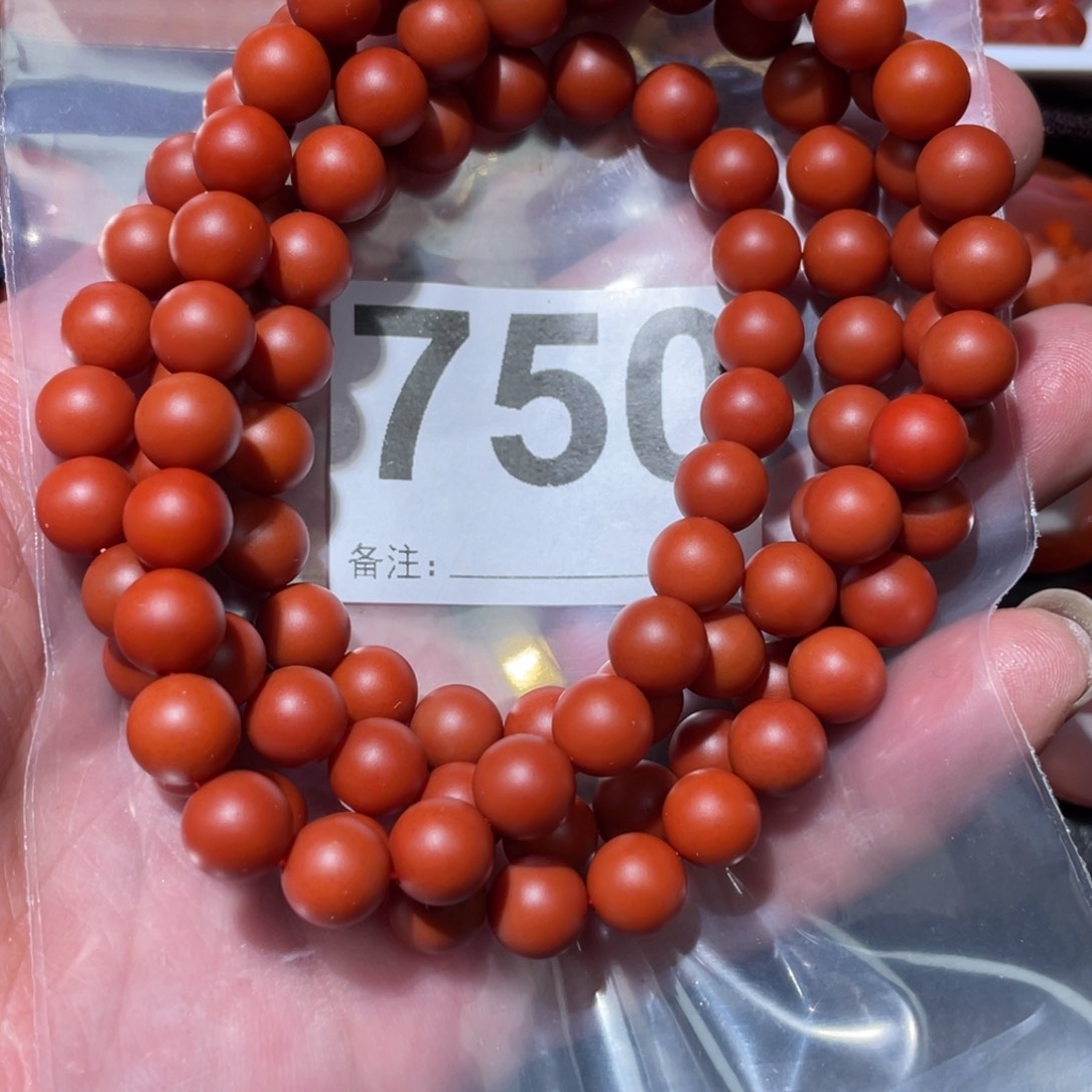 玛瑙/玉髓手链多圈未镶嵌