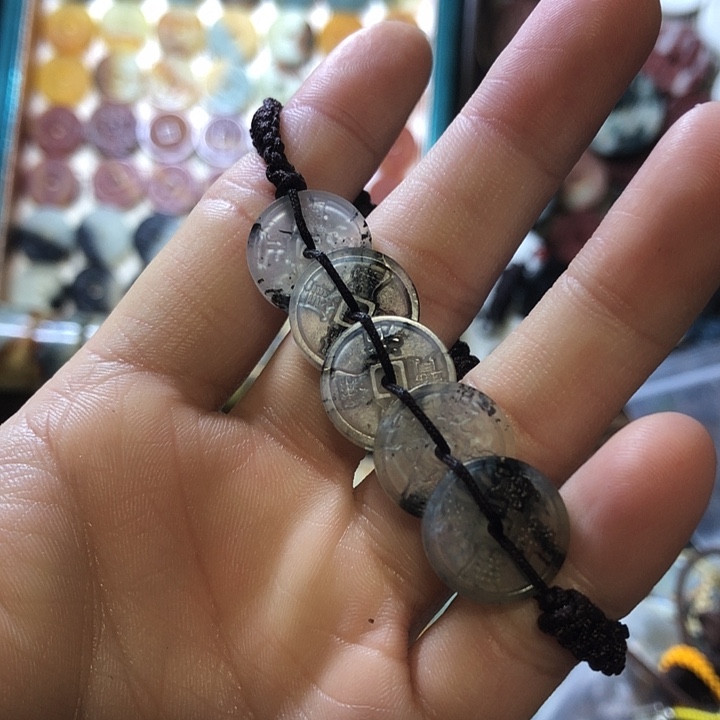 岫玉岫玉五帝钱手链未镶嵌
