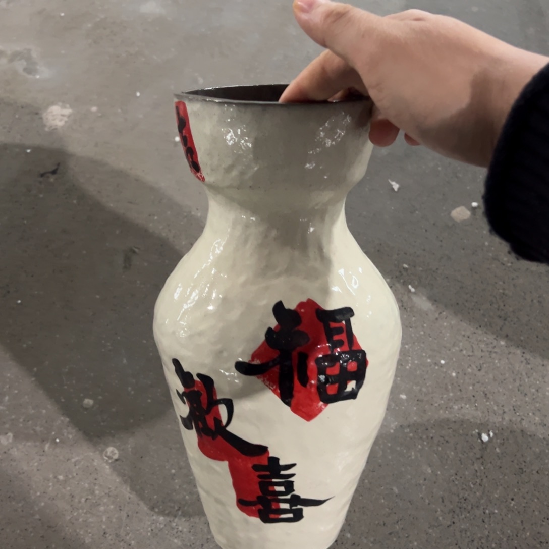 陶瓷一**一执照嘻嘻与绘图