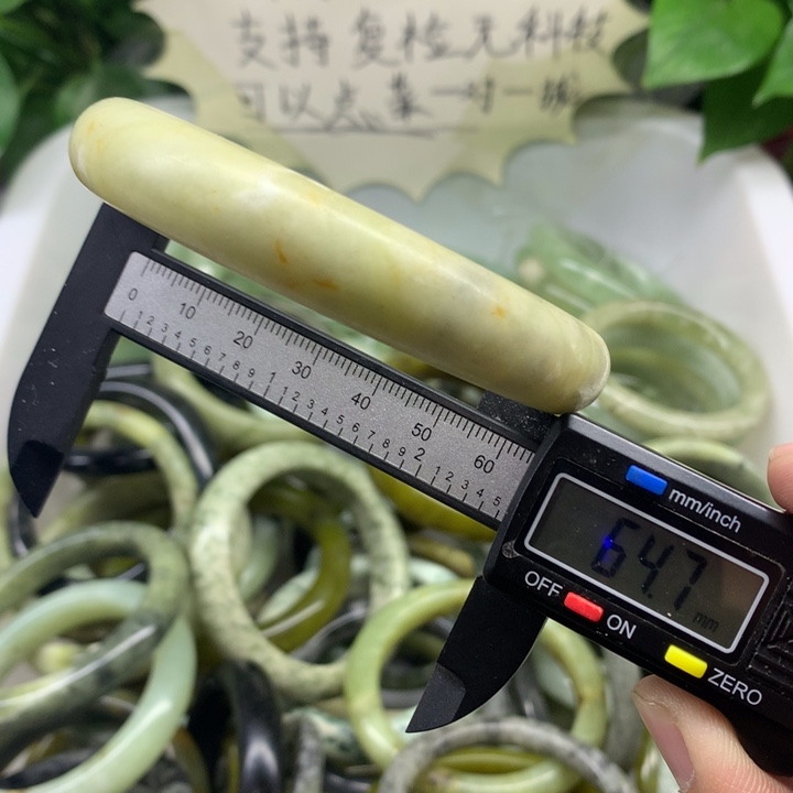 蛇纹石玉未镶嵌手镯10