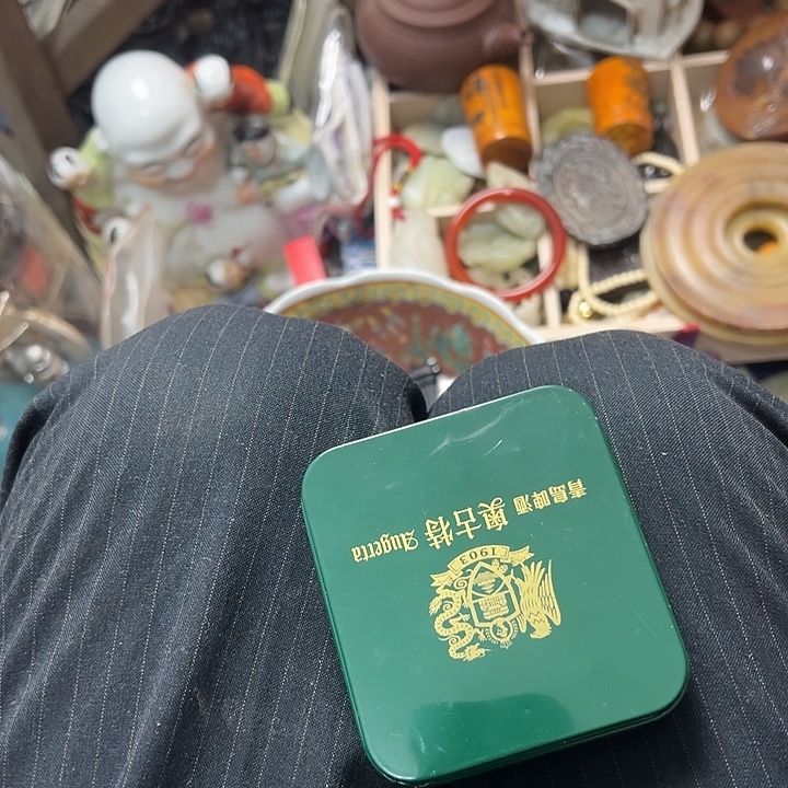 小***强杂色豆（科檀/科特迪瓦檀木）