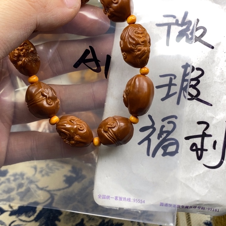 橄榄核手串/手链橄榄核雕工艺手串