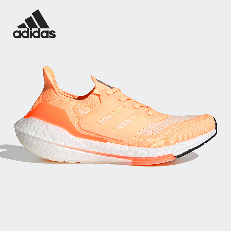 Adidas/阿迪达斯正品 ULTRABOOST 21 W 女子低帮跑步运动鞋FZ1917
