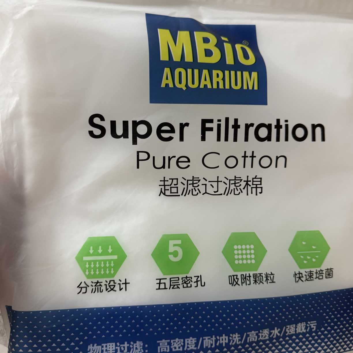 麦宝超滤棉120x30cm