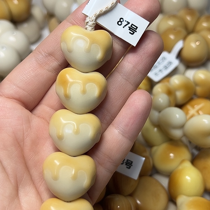 吊坠菩提根/象牙果特价瑕疵款糖葫芦不退不换 87 号