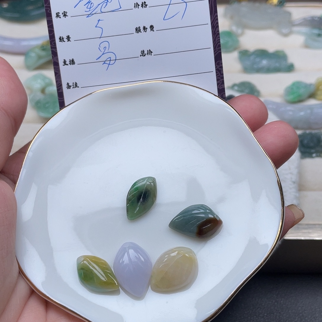 颈饰未镶嵌翡翠金*