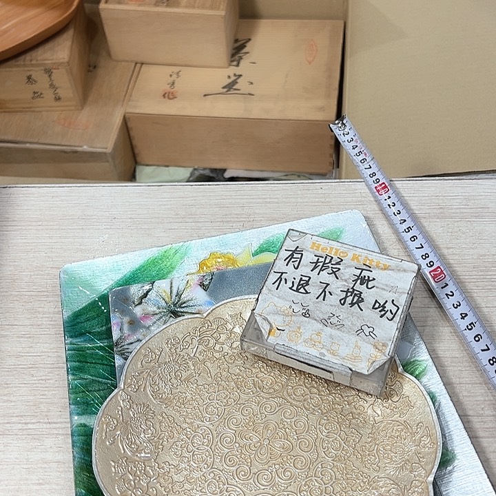 葛**成新亿阁中古商品无售后