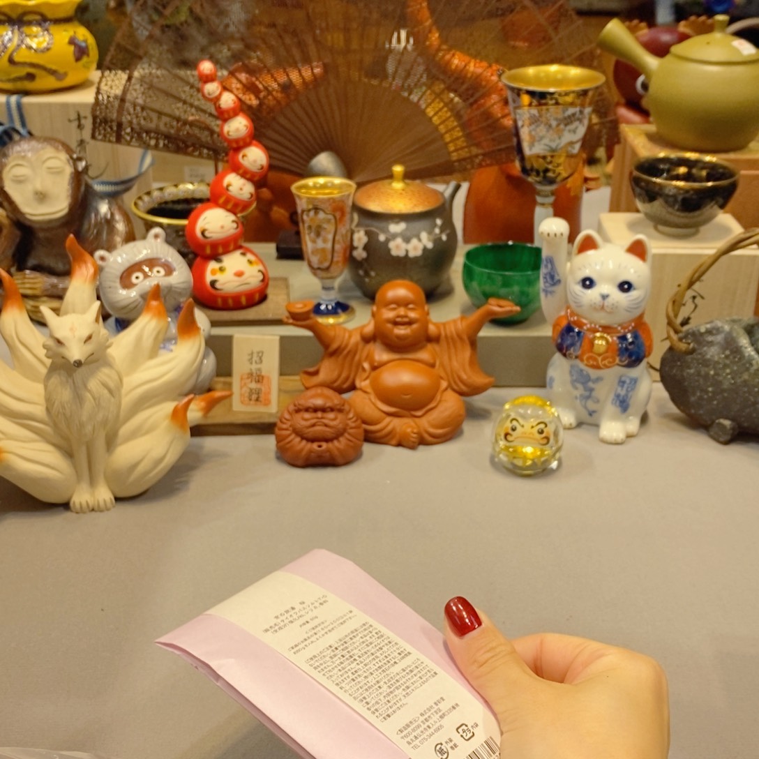 如图所示 观兰器物