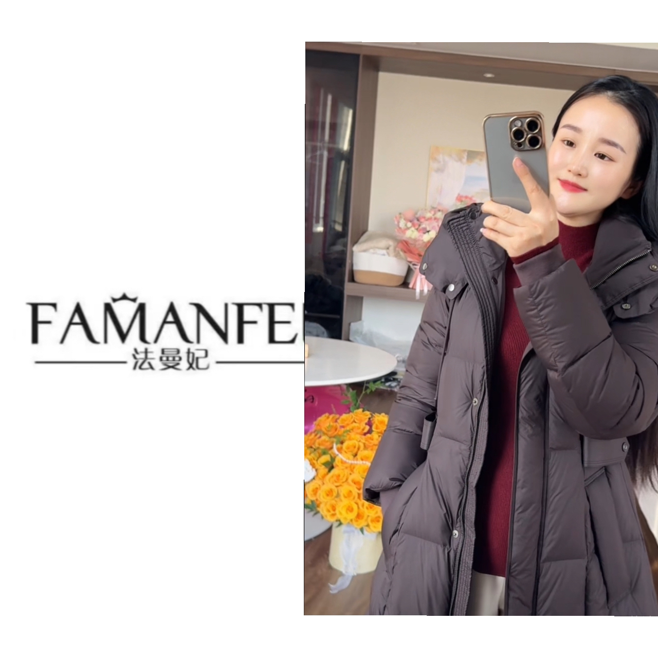 【法曼妃高定】冬季长款连帽加厚白鹅绒保暖时尚宽松百搭女