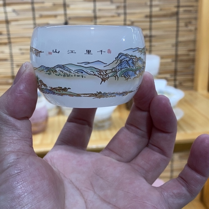 手工艺品琉璃千里江山图小杯4个