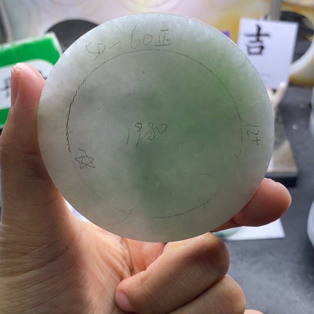 定制翡翠未镶嵌翡翠手镯