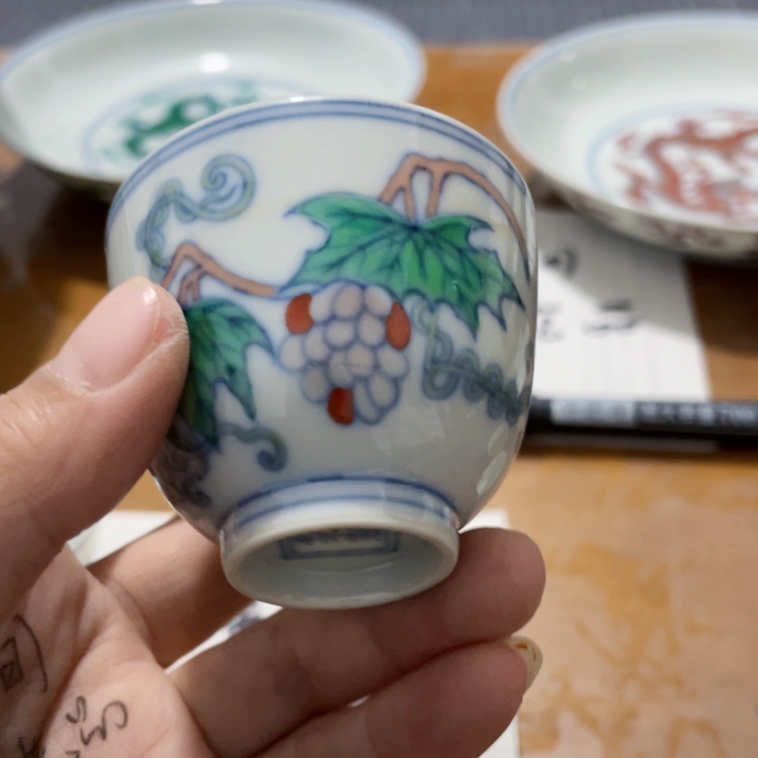 喵***奥瓷器微瑕不退不换