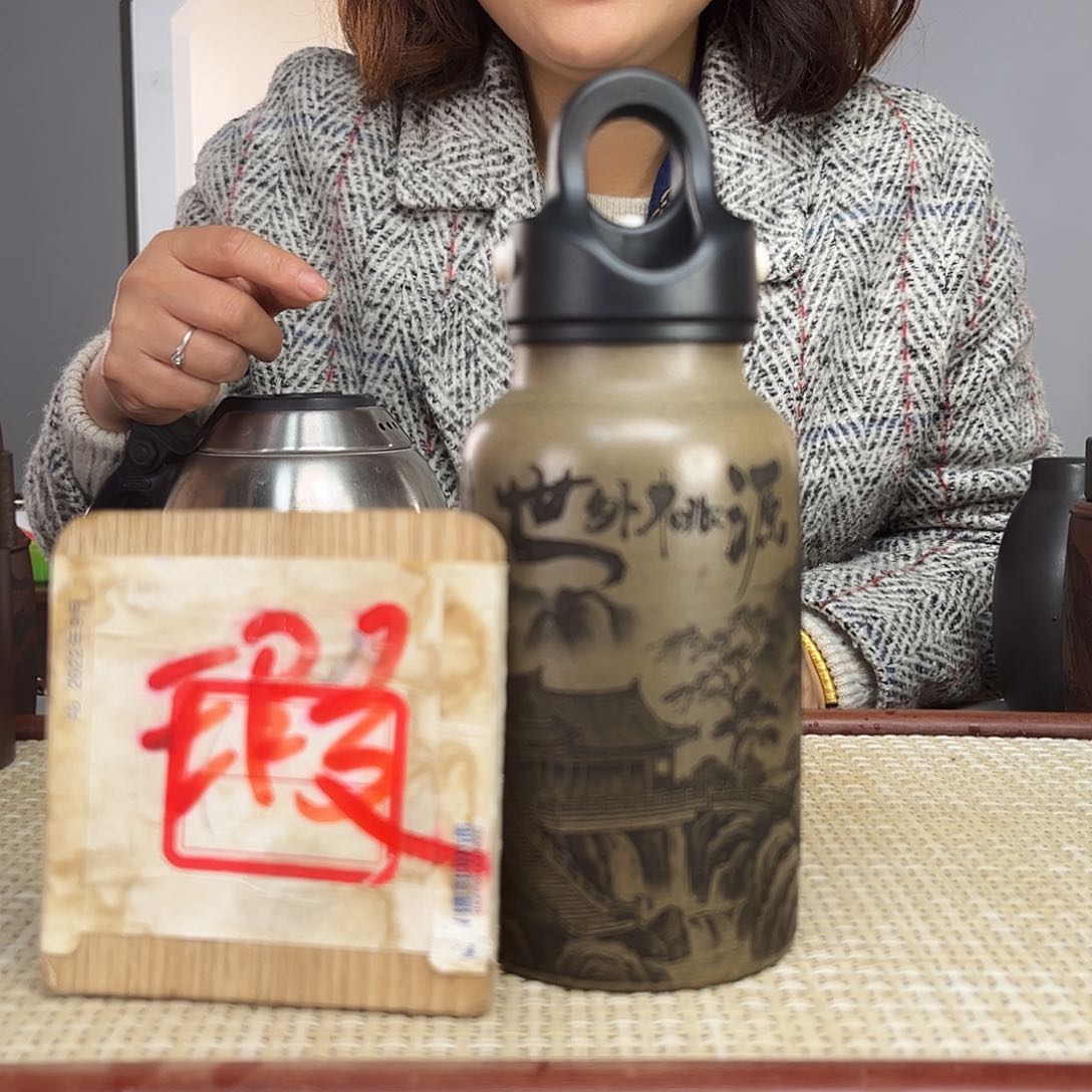 紫砂茶杯宜兴紫砂保温杯