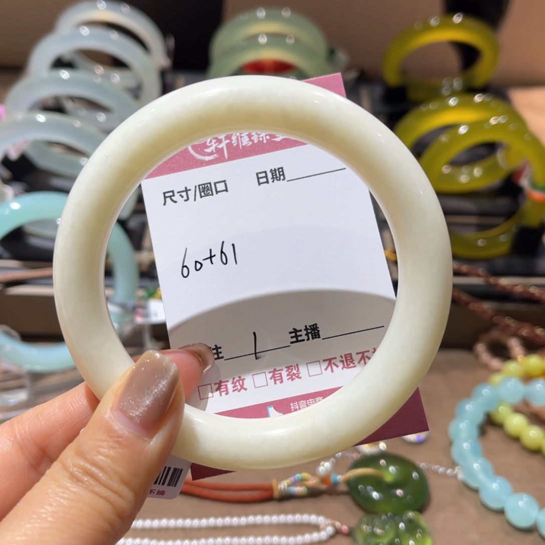 蛇纹石玉手镯未镶嵌手镯