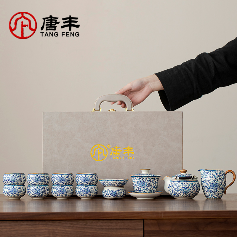 唐丰青花汝窑手抓壶茶具套装家用办公喝茶泡茶工具整套送礼长辈