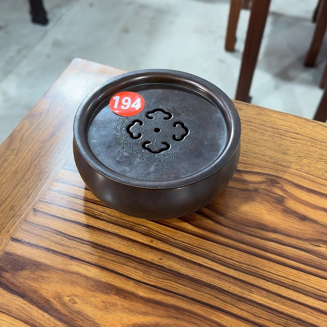释***普黄铜复古装饰摆件茶洗13/5.5厘米