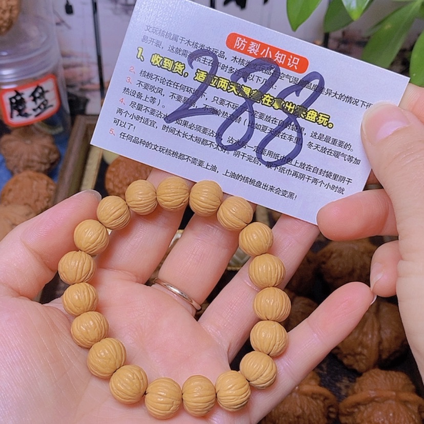 【闪购商品】文玩核桃把件1.2猴头手串